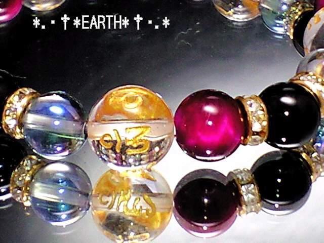 �V�R�΁��Z���^�������E�s���N�^�C�K-�A�C�E�A�N�A�I�[���E�I�j�L�X���� �� �����A�N�Z�T���[/���v�� 