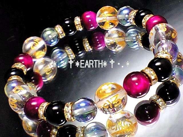 �V�R�΁��Z���^�������E�s���N�^�C�K-�A�C�E�A�N�A�I�[���E�I�j�L�X���� �� �����A�N�Z�T���[/���v�� 