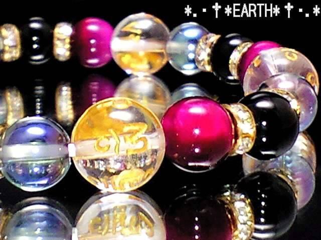 �V�R�΁��Z���^�������E�s���N�^�C�K-�A�C�E�A�N�A�I�[���E�I�j�L�X���� �� �����A�N�Z�T���[/���v�� 