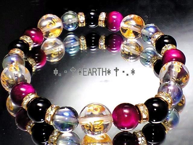 �V�R�΁��Z���^�������E�s���N�^�C�K-�A�C�E�A�N�A�I�[���E�I�j�L�X���� �� �����A�N�Z�T���[/���v�� 