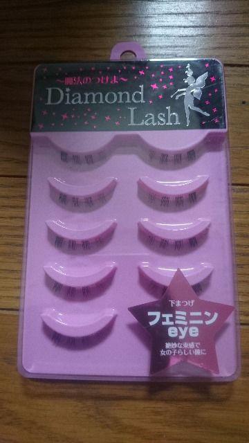 Diamond Lash܂tF~jeyeVi   /RX/lC 