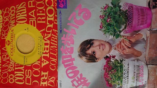 恋はそよ風 いしだあゆみEPレコード < CD/DVD/ビデオ  恋はそよ風 いしだあゆみEPレコード < CD/DVD/ビデオの