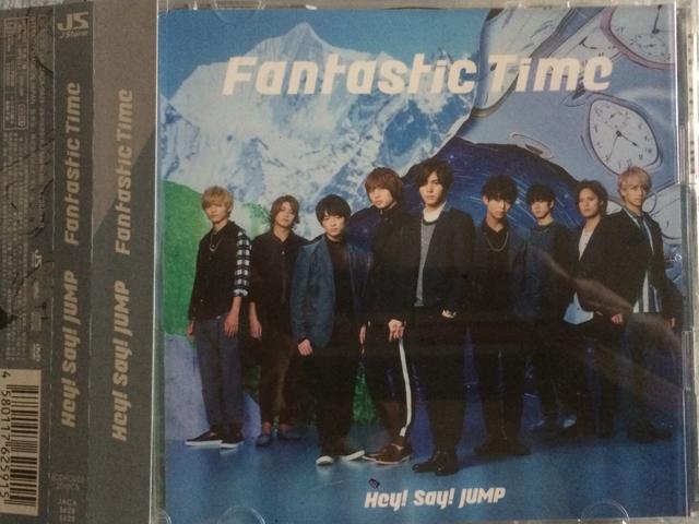 激安!超レア!☆HeySayJUMP/FantasticTime☆初回盤/CD+DVD/超美品 < タレントグッズ  激安!超レア!☆HeySayJUMP/FantasticTime☆初回盤/CD+DVD/超美品  < タレントグッズの
