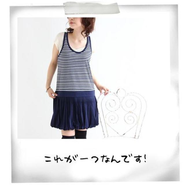 タンク×バルーンプリーツスカートワンピ < 女性ファッション  タンク×バルーンプリーツスカートワンピ < 女性ファッションの
