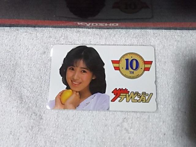 eJ 50x m UerW 10th W gp g   ^gObY 