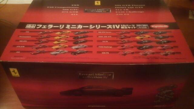 フェラーリ4 【1BOX(20台セット)】 ★京商サンクス限定★ < ホビー  フェラーリ4 【1BOX(20台セット)】 ★京商サンクス限定★  < ホビーの