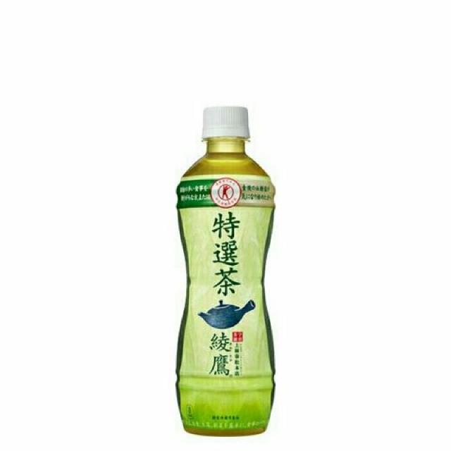 送料無料 48本 綾鷹 特選茶 500ml トクホ 特保 24×2 特茶より良 < グルメ/ドリンク  送料無料 48本 綾鷹 特選茶 500ml トクホ 特保 24×2 特茶より良  < グルメ/ドリンクの