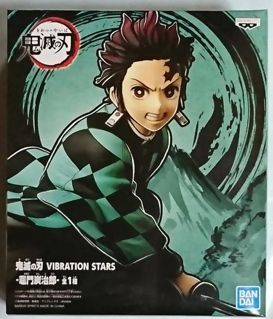 �S�ł̐n VIBRATION STARS �}�� �Y���Y  �� �A�j��/�R�~�b�N/�L�����N�^�[�� 