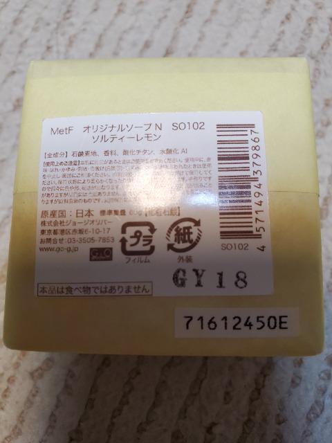 Minette et Fleur@IWi\[v@Vi  CeA/Ct 