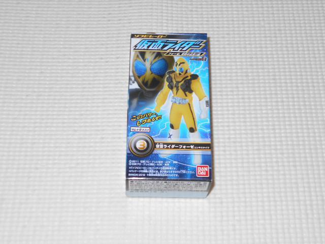 \trq[[ ʃC_[ tH[[AՂ̕ϐg 3   Aj/R~bN/LN^[ 