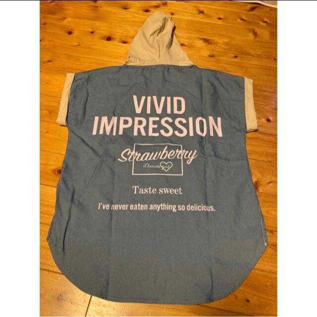 ビッグシルエット切替パーカーTシャツ140 < キッズ/ベビー  ビッグシルエット切替パーカーTシャツ140 < キッズ/ベビーの