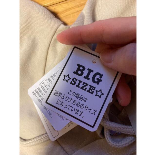 ビッグシルエット切替パーカーTシャツ140 < キッズ/ベビー  ビッグシルエット切替パーカーTシャツ140 < キッズ/ベビーの