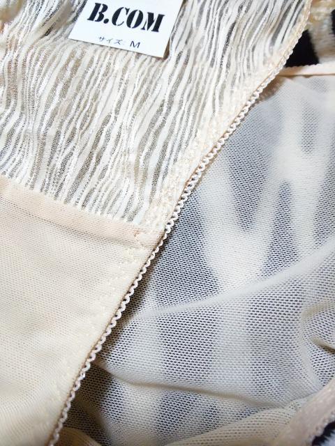 �V�i �����J���X�P�X�P���@��sexy�p���e�B(///��///)��M