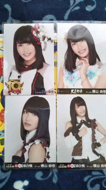 AKB48生写真 横山セット < タレントグッズ  AKB48生写真 横山セット  < タレントグッズの