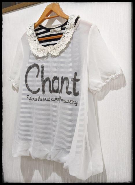 ★Garage★GARAGE★garage★ガレージ★Tシャツ★二枚重ね★内側タンクトップ★Mサイズ★部屋着★ < 女性ファッション  ★Garage★GARAGE★garage★ガレージ★Tシャツ★二枚重ね★内側タンクトップ★Mサイズ★部屋着★ < 女性ファッションの