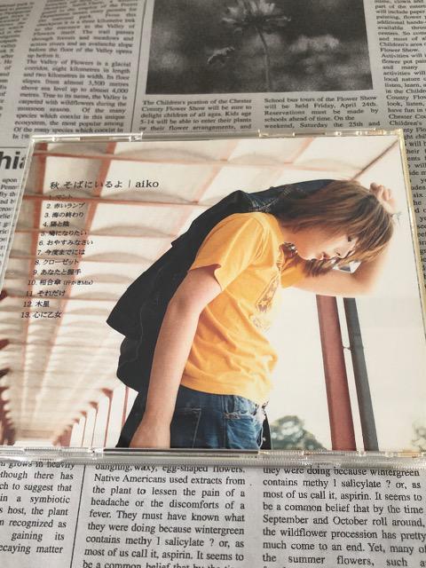 秋 そばにいるよ aiko 初回盤 < タレントグッズ  秋 そばにいるよ aiko 初回盤 < タレントグッズの