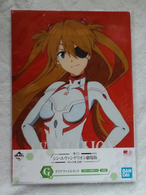 ԂVG@QIG܃NAt@CZbggAXJO[A   Aj/R~bN/LN^[ 