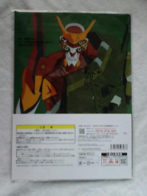 ԂVG@QIG܃NAt@CZbggAXJO[A  Aj/R~bN/LN^[ 