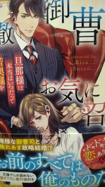 O䑂îCɏ܂܁y仍x[Y   {/G 