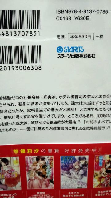 O䑂îCɏ܂܁y仍x[Y  {/G 