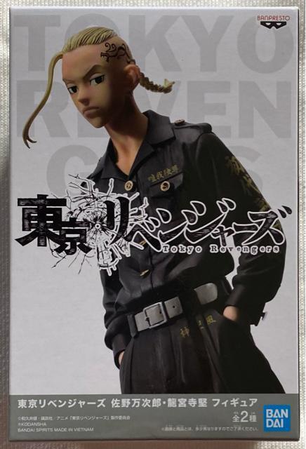 東京リベンジャーズ 龍宮寺堅フィギュア < アニメ/コミック/キャラクター 東京リベンジャーズ 龍宮寺堅フィギュア < アニメ/コミック/キャラクターの