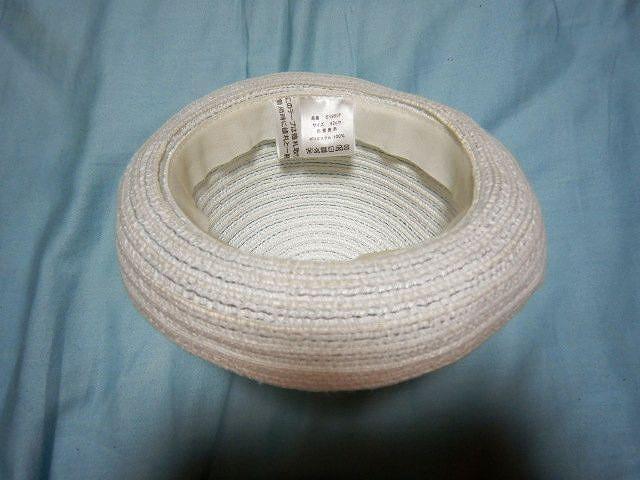 ◆パンダ 帽子 子供用 キッズ 中古品 < キッズ/ベビー  ◆パンダ 帽子 子供用 キッズ 中古品 < キッズ/ベビーの