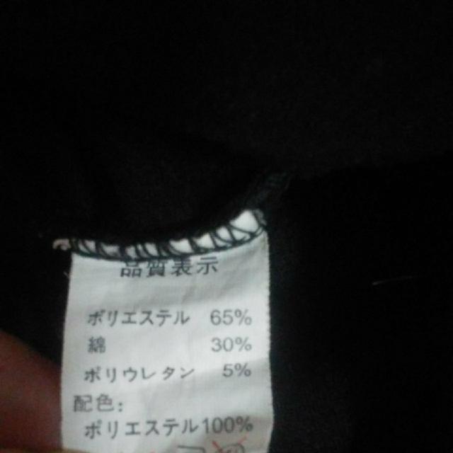 Silent Worth@i@ubN  uh 