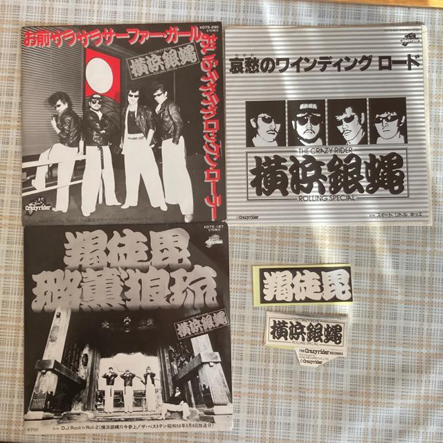 EP 3 + XebJ[ 2 / l┈A   CD/DVD/rfI 