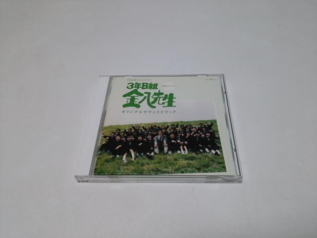 <����>3�NB�g �����搶 ��6�������ՃT���g���i�p��/���i�j���c�S��/����^��/��ˍ�/�ē��ˑ�/�{�������C�J/������/���c�M�v  �� CD/DVD/�r�f�I�� 