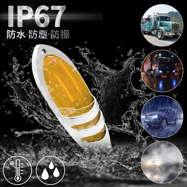 LED サイドマーカー キャブマーカー 12V 24V 2個セット < 自動車/バイク LED サイドマーカー キャブマーカー 12V 24V 2個セット < 自動車/バイク