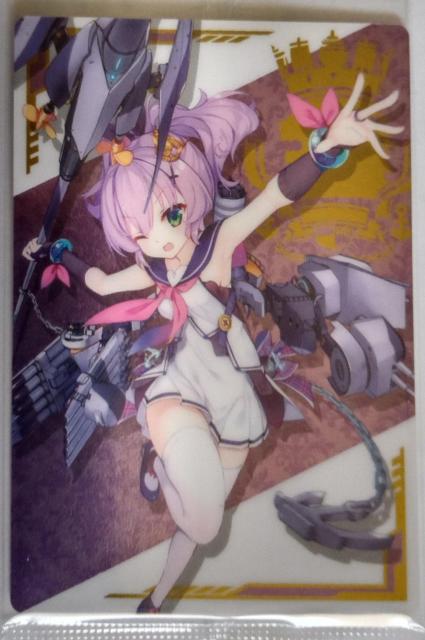 アズールレーン〜『ジャベリン改』のカード < アニメ/コミック/キャラクター  アズールレーン〜『ジャベリン改』のカード  < アニメ/コミック/キャラクターの