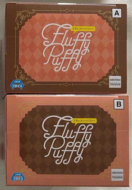  @܂ǂ }MJmVҁnt̕ Fluffy Puffy LDׂ&ׂ  Aj/R~bN/LN^[ 