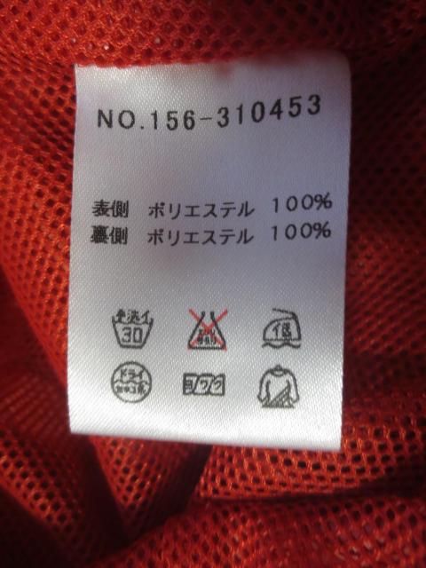 HONMA ポリエステル フルジップ 上着 M 竃{間ゴルフ 日本製 < レジャー/スポーツ HONMA ポリエステル フルジップ 上着 M 竃{間ゴルフ 日本製 < レジャー/スポーツの