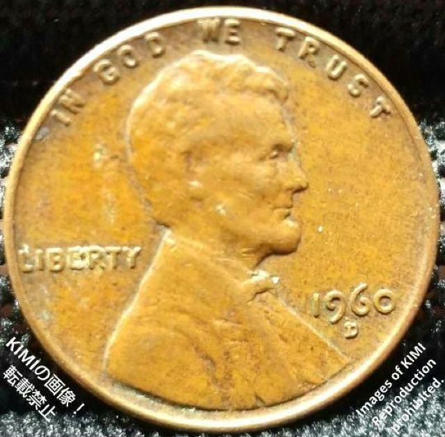 1セント硬貨 1960 アメリカ合衆国 1セント硬貨 リンカーン 1ペニー < ホビー  1セント硬貨 1960 アメリカ合衆国 1セント硬貨 リンカーン 1ペニー  < ホビーの