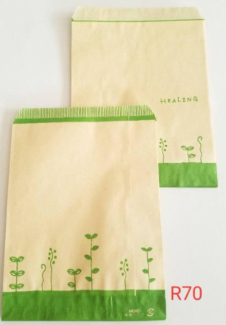 R70�T�C�Y���܁��n�[�u���[�t10�������������ߎ���