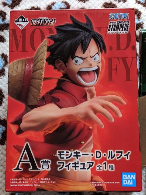 ワンピース一番くじ グレートバンケット A賞モンキー・D・ルフィ フィギュア&I賞ガラスプレート A個セット < アニメ/コミック/キャラクター  ワンピース一番くじ グレートバンケット A賞モンキー・D・ルフィ フィギュア&I賞ガラスプレート A個セット < アニメ/コミック/キャラクターの