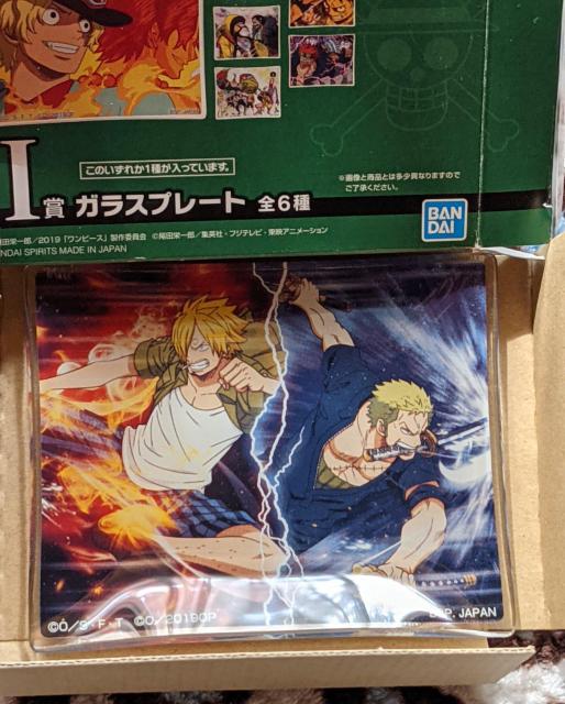 ワンピース一番くじ グレートバンケット A賞モンキー・D・ルフィ フィギュア&I賞ガラスプレート A個セット < アニメ/コミック/キャラクター  ワンピース一番くじ グレートバンケット A賞モンキー・D・ルフィ フィギュア&I賞ガラスプレート A個セット < アニメ/コミック/キャラクターの