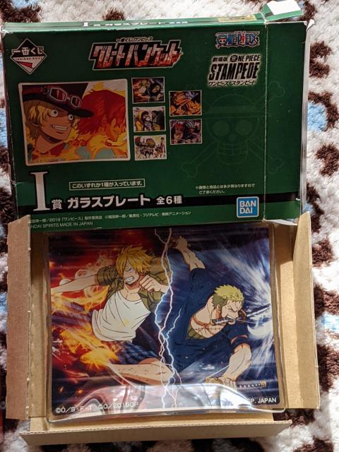 ワンピース一番くじ グレートバンケット A賞モンキー・D・ルフィ フィギュア&I賞ガラスプレート A個セット < アニメ/コミック/キャラクター  ワンピース一番くじ グレートバンケット A賞モンキー・D・ルフィ フィギュア&I賞ガラスプレート A個セット < アニメ/コミック/キャラクターの