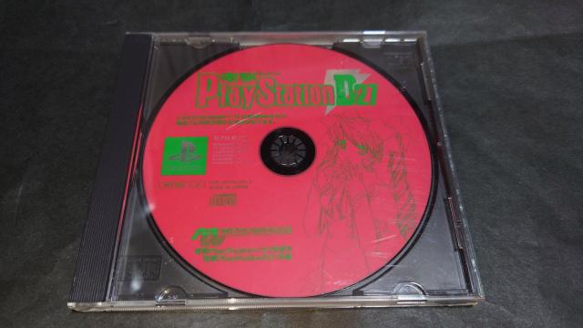 PS dPlayStation D27 t^fBXN / dvCXe[VD27   Q[{/\tg 