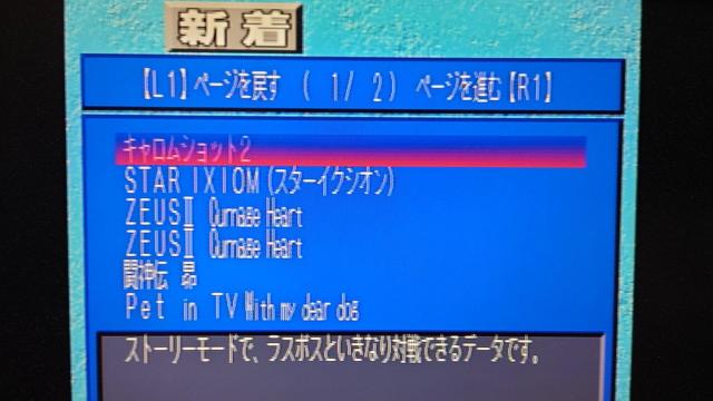 PS dPlayStation D27 t^fBXN / dvCXe[VD27  Q[{/\tg 