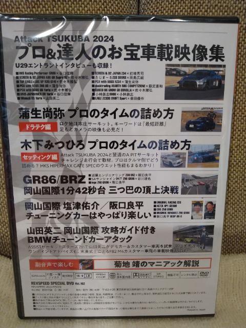 J@DVDA^bN΁@v&Bl@ԍډfW@KiI  CD/DVD/rfI 