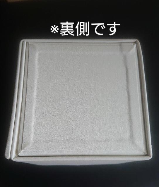 ete エテ メンバーズギフト アクセサリーケース ジュエリーケース ホワイト 非売品 廃盤品 < ブランド  ete エテ メンバーズギフト アクセサリーケース ジュエリーケース ホワイト 非売品 廃盤品 < ブランドの