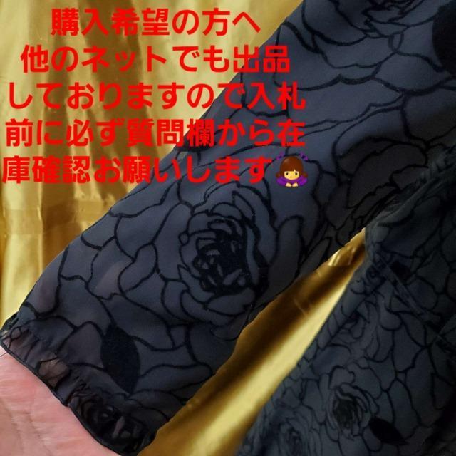 ݁COPIAKNtH[}/uEXXJ[gZbgAbvM  t@bV 