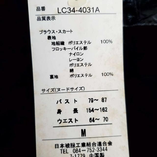 ݁COPIAKNtH[}/uEXXJ[gZbgAbvM  t@bV 