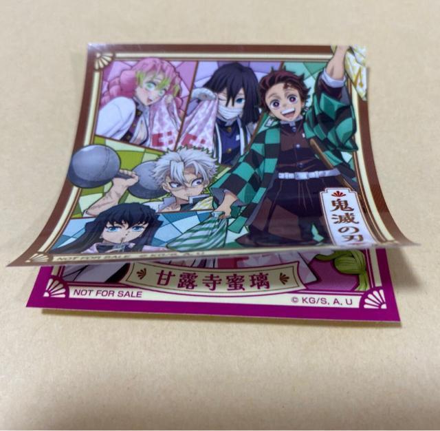 鬼滅の刃 マツモトキヨシ マツキヨ ココカラファイン 二層ステッカー 甘露寺蜜璃 < アニメ/コミック/キャラクター  鬼滅の刃 マツモトキヨシ マツキヨ ココカラファイン 二層ステッカー 甘露寺蜜璃 < アニメ/コミック/キャラクターの