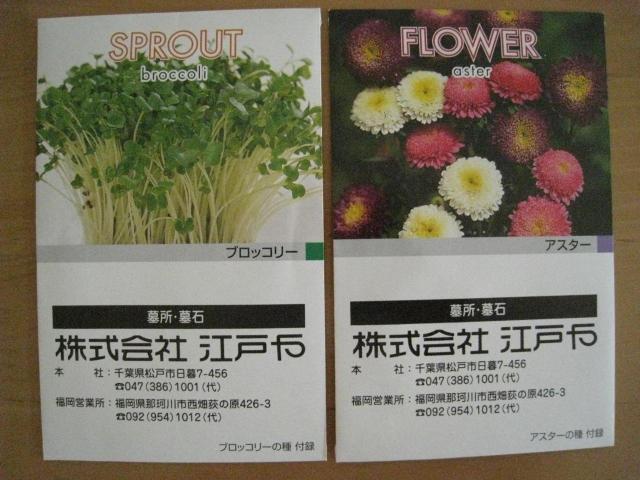 [ubR[][AX^[]̎   ybg/|/| 