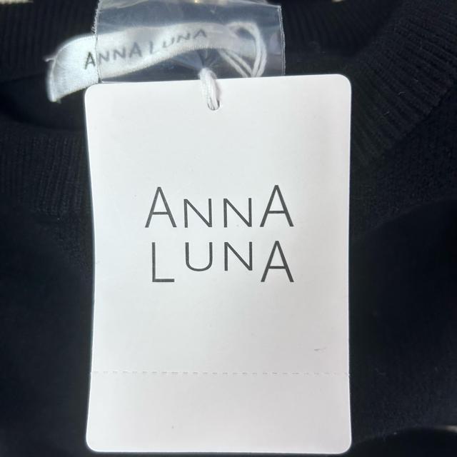 【新品未使用タグ付き】ANNA LUNA アンナルナ size L セーター レーヨン50%混 サイドプリーツ ボーダー < 女性ファッション  【新品未使用タグ付き】ANNA LUNA アンナルナ size L セーター レーヨン50%混 サイドプリーツ ボーダー < 女性ファッションの