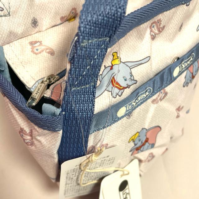 ★新品★LeSportsac レスポートサック ダンボペイズリー 2way ショルダーバッグ スモールジェニー 8056 送料無料 < 女性ファッション  ★新品★LeSportsac レスポートサック ダンボペイズリー 2way ショルダーバッグ スモールジェニー 8056 送料無料 < 女性ファッションの