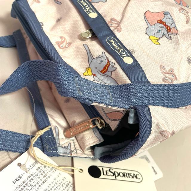 ★新品★LeSportsac レスポートサック ダンボペイズリー 2way ショルダーバッグ スモールジェニー 8056 送料無料 < 女性ファッション  ★新品★LeSportsac レスポートサック ダンボペイズリー 2way ショルダーバッグ スモールジェニー 8056 送料無料 < 女性ファッションの