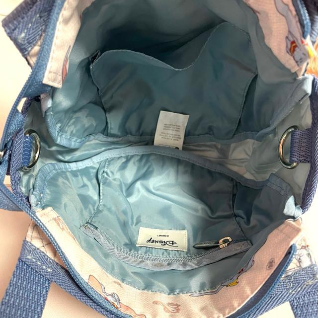 ★新品★LeSportsac レスポートサック ダンボペイズリー 2way ショルダーバッグ スモールジェニー 8056 送料無料 < 女性ファッション  ★新品★LeSportsac レスポートサック ダンボペイズリー 2way ショルダーバッグ スモールジェニー 8056 送料無料 < 女性ファッションの